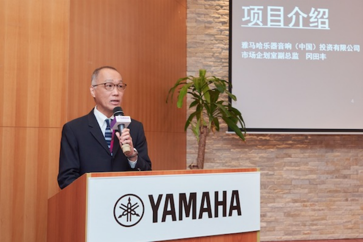 s36沙龙会携手“小鹿纯子”点燃音乐梦想