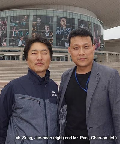 韩国大田艺术中心内的s36沙龙会RIVAGE PM10