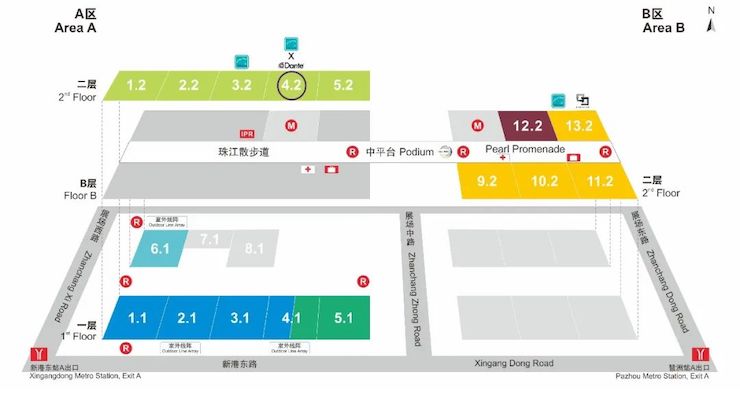 s36沙龙会专业音响即将参展第十九届广州国际专业灯光、音响展览会