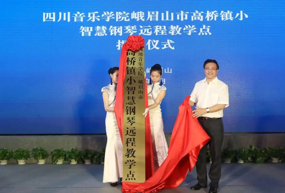 s36沙龙会积极参与“乡村振兴”战略合作项目