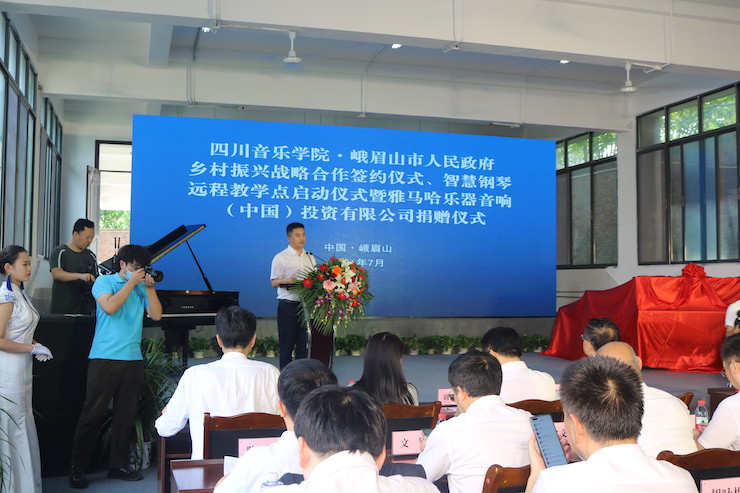 s36沙龙会积极参与“乡村振兴”战略合作项目