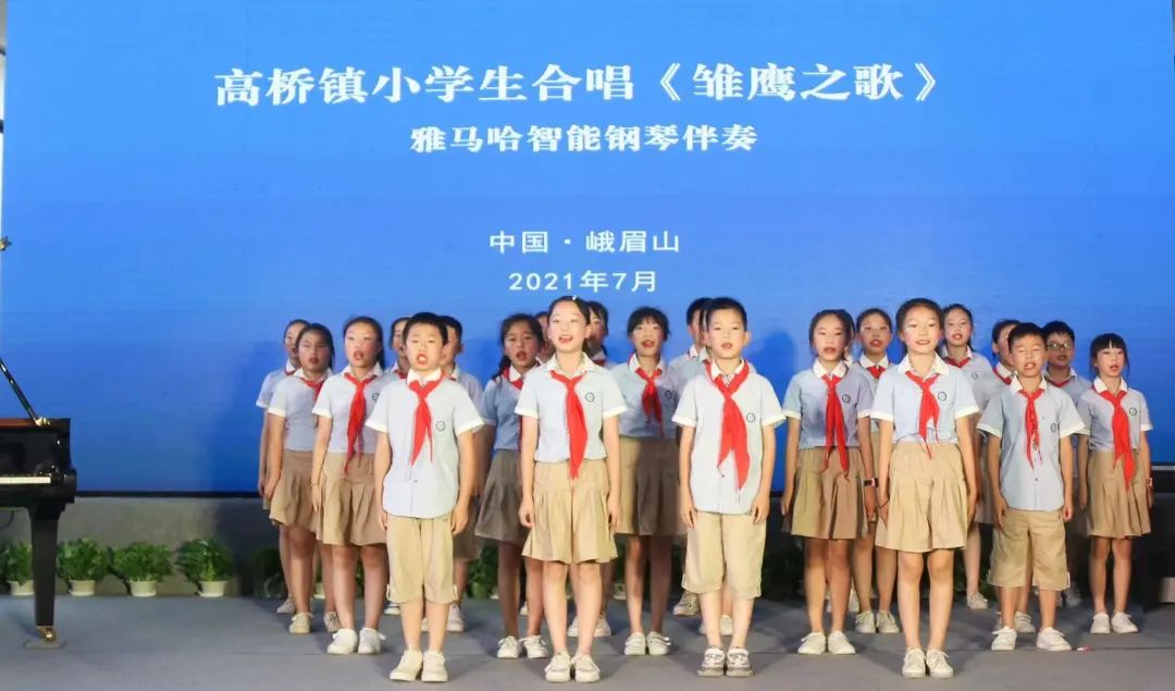 s36沙龙会积极参与“乡村振兴”战略合作项目