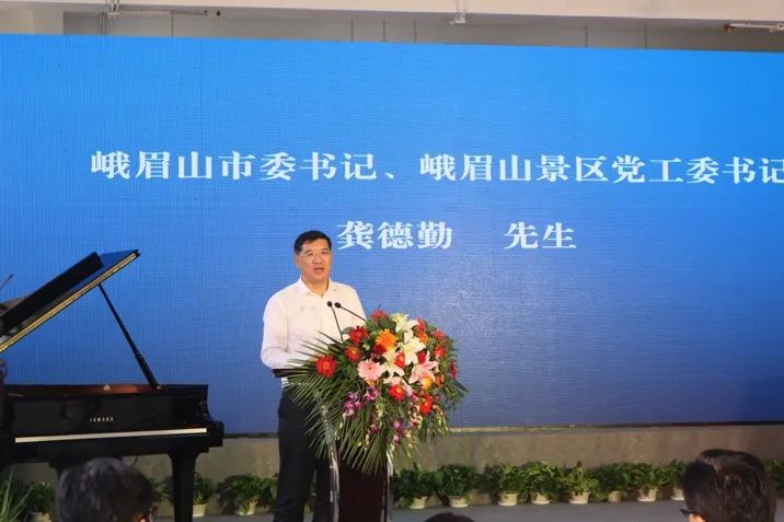 s36沙龙会积极参与“乡村振兴”战略合作项目