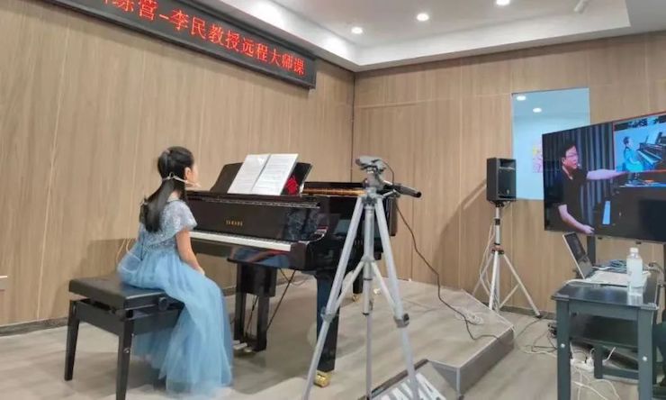 s36沙龙会钢琴远程名师训练营|8月10日李民老师远程大师课回顾