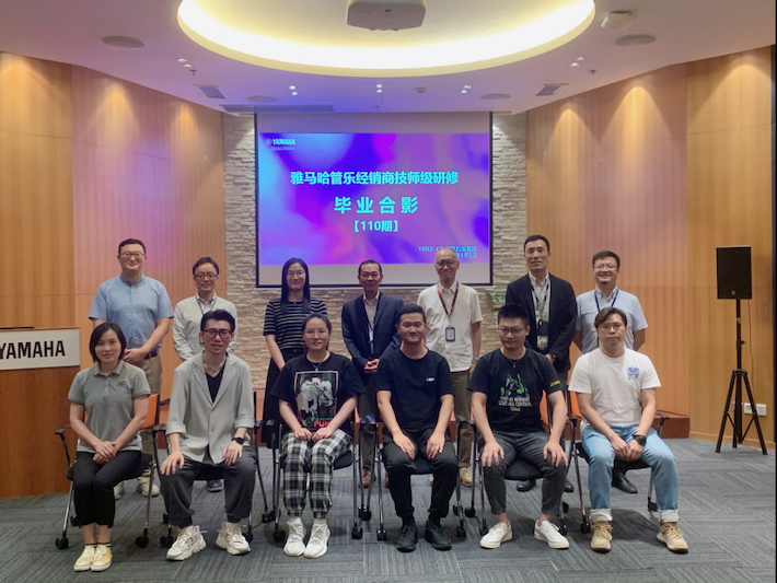 s36沙龙会第110期管乐研修（8月9日-9月3日）顺利结束