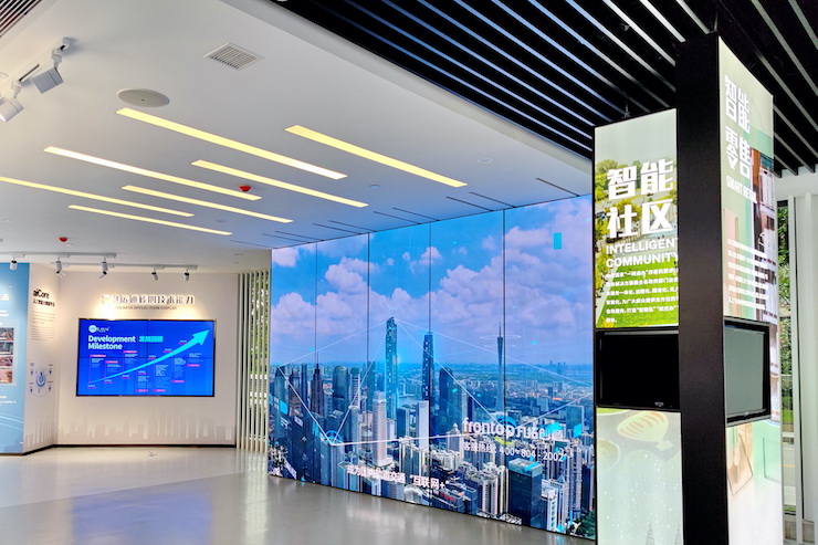 案例｜兼顾多任务场景使用的强大导览系统——广州无线电集团展示中心内的s36沙龙会CIS商用安装解决方案