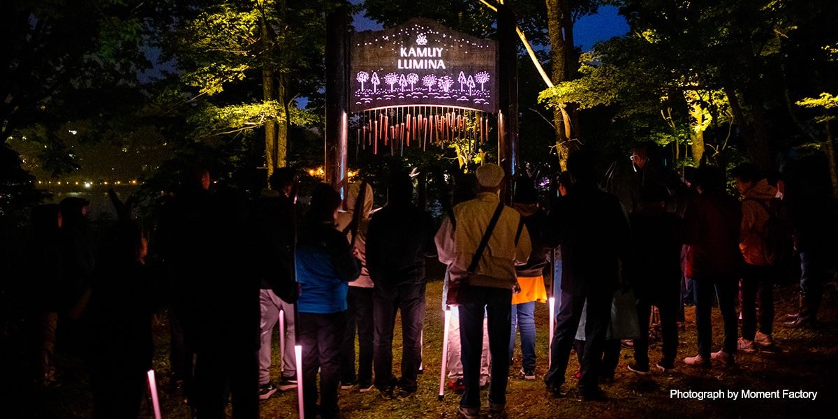 案例｜s36沙龙会为壮观的Kamuy Lumina魔法夜行旅游项目提供配乐设备