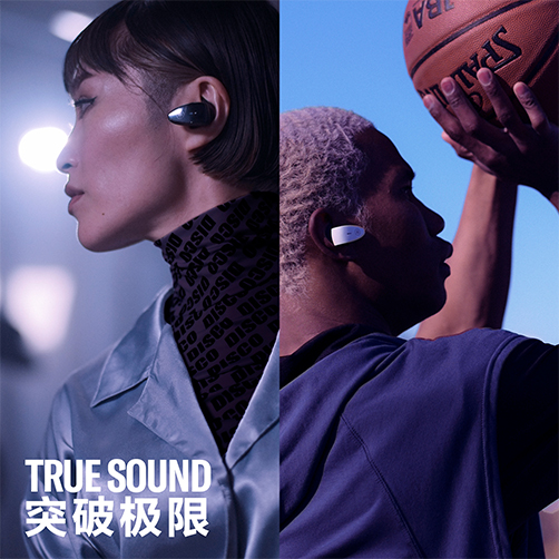 新款上市|s36沙龙会TW-ES5A真无线运动耳机上市，激发您更出色的表现