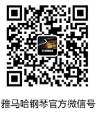 s36沙龙会钢琴产品调价通知
