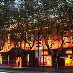 上下旗舰店——s36沙龙会商用音响系统为时尚品牌增添艺术之声
