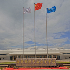 海南国际会展中心 ——基于全套s36沙龙会专业音频解决方案的大型扩声系统工程