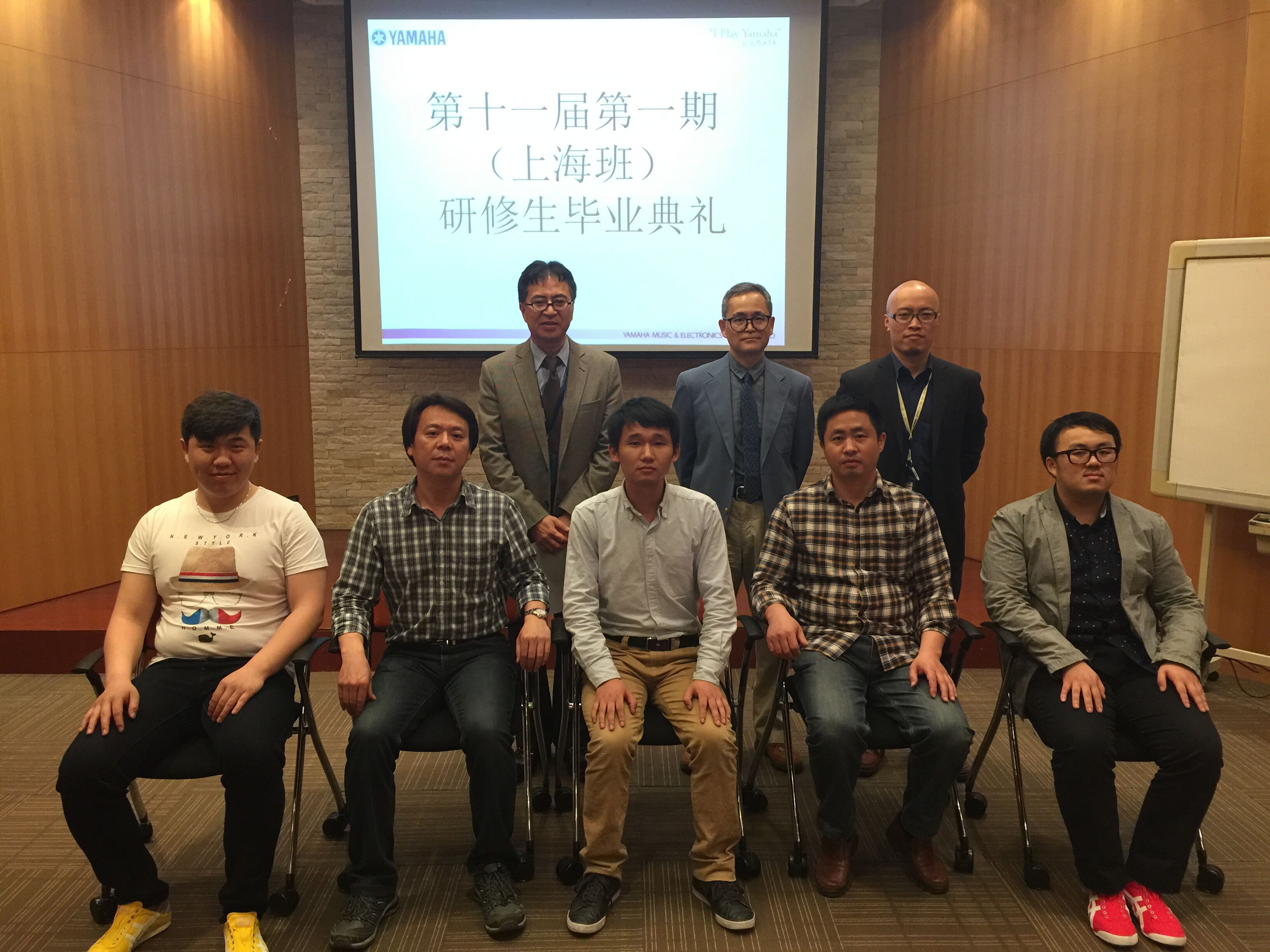s36沙龙会钢琴第105、106期钢琴调律师培训班毕业