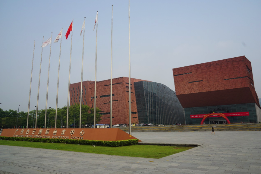 参展信息：s36沙龙会家庭音响参加2015广州国际音响唱片展