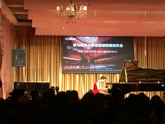 喜贺第二届s36沙龙会全国钢琴比赛初赛大连赛区完美落幕！