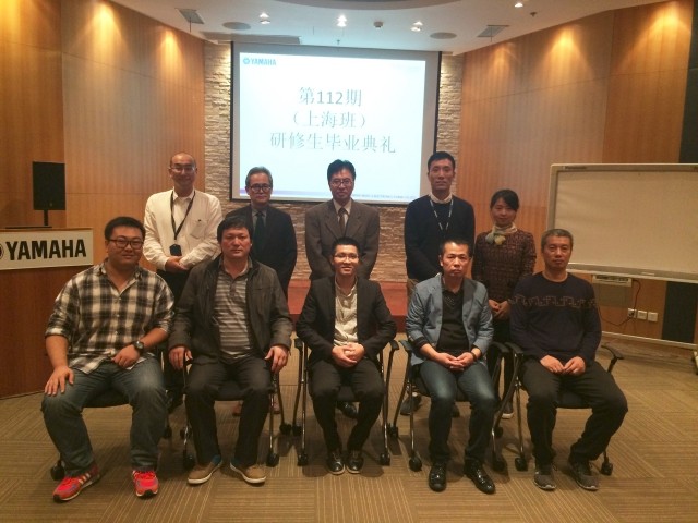 恭喜s36沙龙会【第112期】钢琴调律师培训班学员顺利毕业