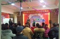 “s36沙龙会之星”管乐卡拉OK大赛——沈阳赛区赛况