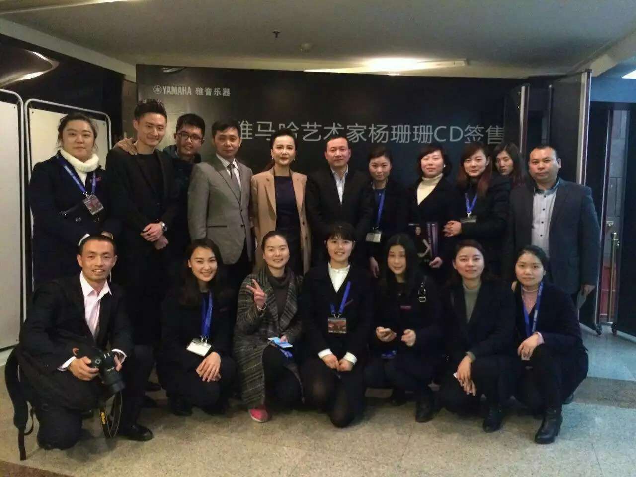 s36沙龙会艺术家杨珊珊成都音乐大师班活动精彩回顾