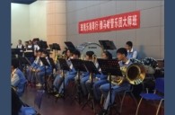 s36沙龙会示范乐团珠海市职业中学管乐团大师班活动成功举办