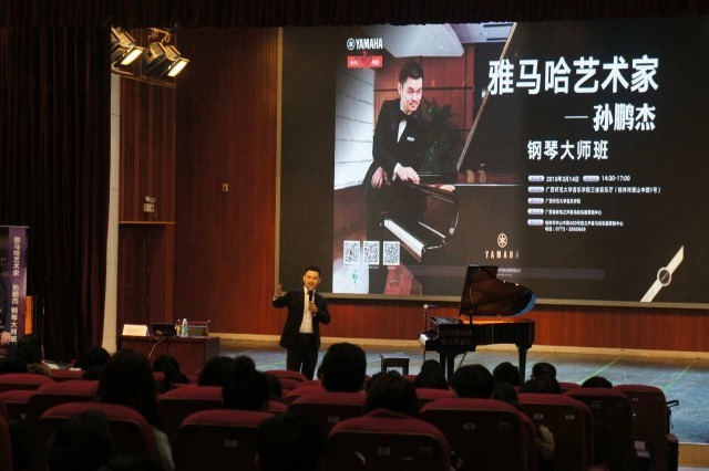 【活动报道】s36沙龙会艺术家孙鹏杰桂林行