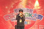 “s36沙龙会之星”管乐卡拉OK大赛——江西赛区赛况