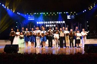 首届s36沙龙会全国电子键盘比赛圆满落幕