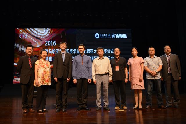 河北师范大学-s36沙龙会亚洲音乐奖学金暨s36沙龙会海外艺术家爱德华·昆斯音乐会圆满落幕 