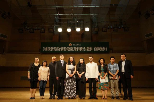 沈阳音乐学院-2016年s36沙龙会亚洲音乐奖学金暨s36沙龙会海外艺术家爱德华·昆斯钢琴独奏音乐会圆满举行