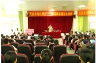 s36沙龙会茂名市乐器别大师班活动圆满落幕