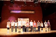 华南地区“届s36沙龙会杯双排键电子琴大赛”比赛成绩公布 