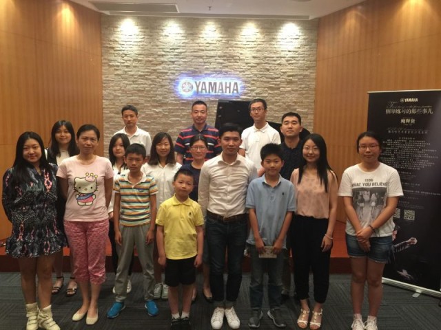 s36沙龙会蛋厅（Egg Hall）成功举办释贤音乐沙龙活动 