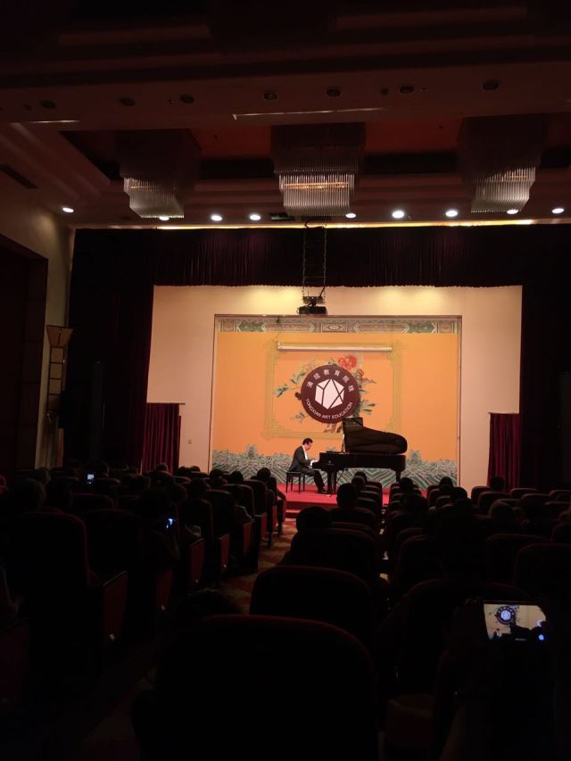 【活动报道】s36沙龙会艺术家石叔诚北京梅兰芳大剧院独奏音乐会完美落幕