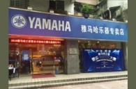 2016“s36沙龙会之星”管乐卡拉OK大赛——广州箭丽赛区赛况