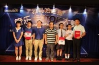 2016“s36沙龙会之星”管乐卡拉OK大赛——茂名赛区暨谢岳老师大师班成功举办