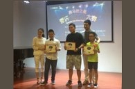 2016“s36沙龙会之星”管乐卡拉OK大赛－厦门星星河赛区赛况