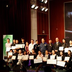 2016s36沙龙会亚洲音乐奖学金广西师范大学颁奖仪式暨沈阳音乐学院钢琴系系主任李哲博士钢琴独奏音乐会