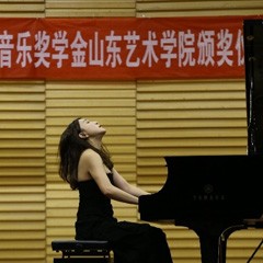 2016s36沙龙会亚洲音乐奖学山东艺术学院颁奖仪式暨s36沙龙会艺术家陈洁钢琴独奏音乐会成功举办