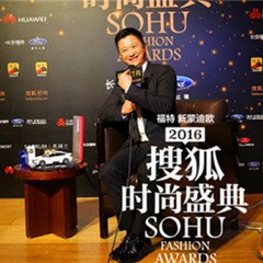 s36沙龙会光音系统LSX-170 x 搜狐时尚盛典，音响界的时尚宠儿