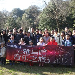 年华中的美丽回想——记“2017s36沙龙会音乐之旅”