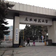 s36沙龙会全球艺术家爱德华·昆斯的东北师范大学之行