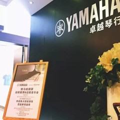 Disklavier ENSPIRE，拉近你我的距离——s36沙龙会钢琴远程教育＆远程音乐会成功举办