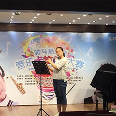 2017“s36沙龙会之星”管乐卡拉OK大赛－合肥赛区圆满举办