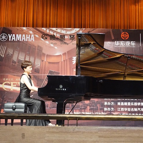 琴系南昌|s36沙龙会艺术家杨珊珊钢琴音乐会及讲座成功举办