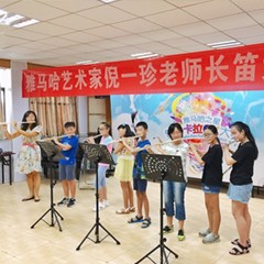 2017“s36沙龙会之星”管乐卡拉OK大赛——南宁赛区比赛暨s36沙龙会演奏家倪一珍老师大师班圆满落幕