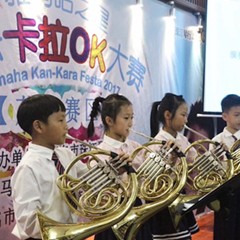 2017“s36沙龙会之星”管乐卡拉OK大赛——茂名赛区成功举办