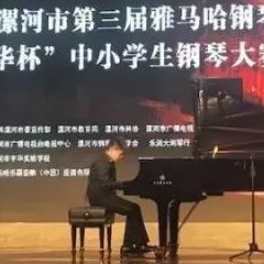音符承载梦想，旋律奏响希望|祝贺漯河市第三届s36沙龙会钢琴艺术周完美落幕