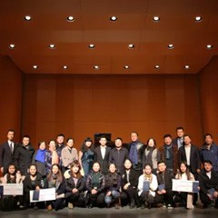 2017s36沙龙会亚洲音乐奖学金?九江学院专场颁奖仪式暨s36沙龙会艺术家鲍释贤钢琴独奏音乐会圆满落幕