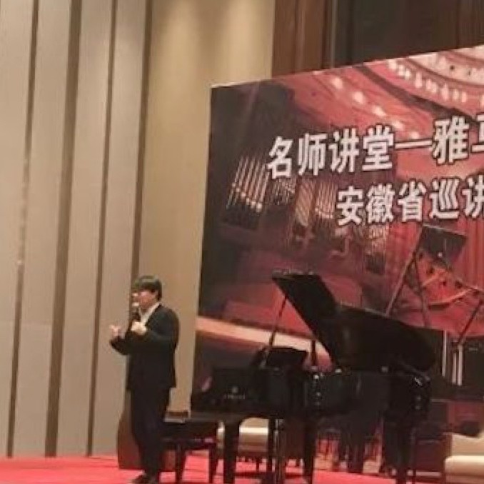 【报道】s36沙龙会艺术家宋思衡安徽巡讲·马鞍山站圆满结束（内含视频）