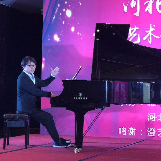 【报道】s36沙龙会艺术家宋思衡钢琴独奏音乐会暨河北省音协钢琴艺术委员会2018年年会圆满落幕