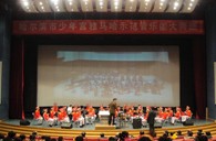 哈尔滨市少年宫“s36沙龙会示范管乐团大师班”圆满结束 