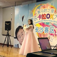 “s36沙龙会之星”管乐卡拉OK大赛—长沙赛区暨瞿奕敏老师萨克斯大师班